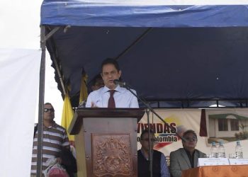 Programa Subsidio a la tasa es desaprovechado en Nariño