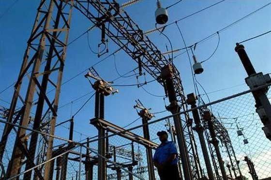Suspensión Servicio de Energía Lunes 8 y Martes 9 de Abril