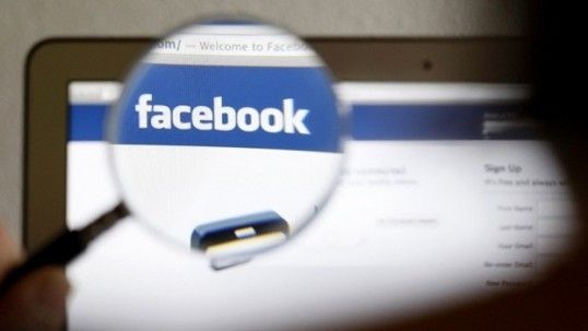 Gobierno invertirá en Plataforma Para Monitorear Redes Sociales
