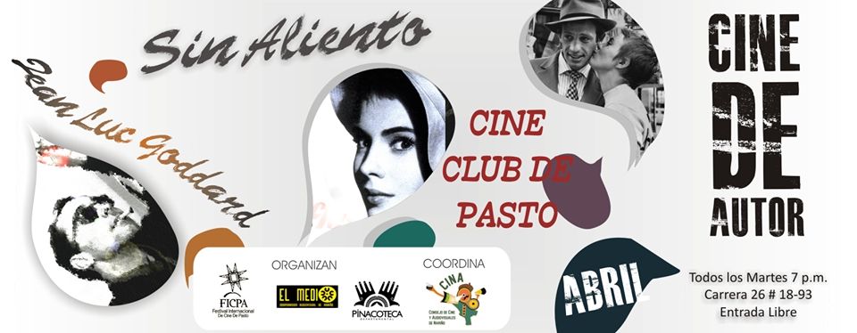 Ciclo cine de autor en la Pinacoteca departamental de Nariño