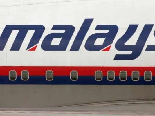 El desastre de la guerra y Air Malaysia