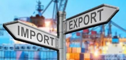 Moderado optimismo del Emisor frente a la economu00eda nacional. Del comercio exterior podru00eda depender su suerte.