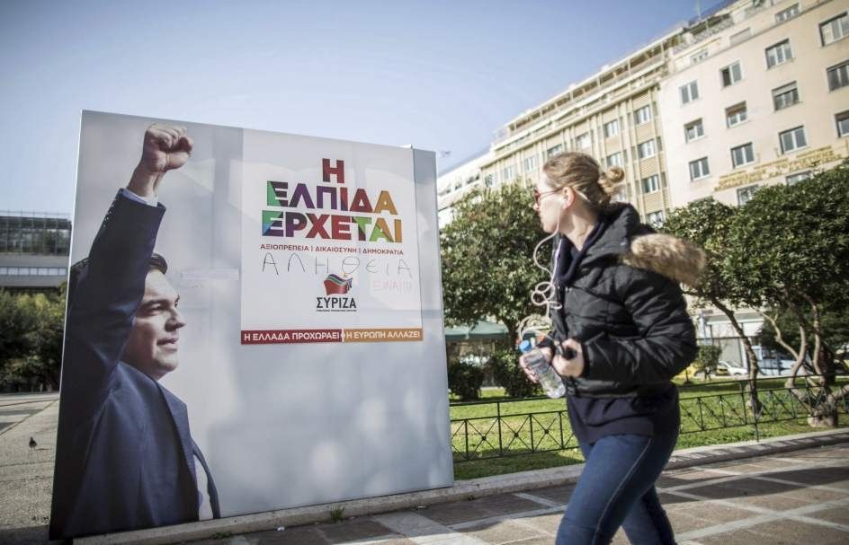 Syriza y la prueba del Gyro