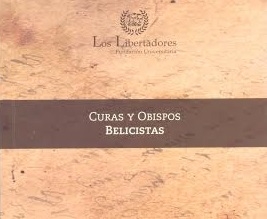 La nueva especie de inquisidores en Pasto