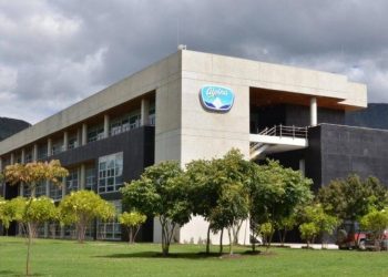 MinTrabajo anunció pliego de cargos contra la multinacional Alpina