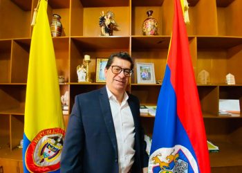 Contraloría de Pasto realizará rendición de cuentas en la Universidad Cooperativa de Colombia