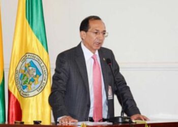 Reconocido académico nariñense es el nuevo integrante del Consejo Nacional de Acreditación (CNA)