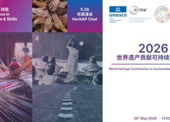 “Del Qhapaq Ñan al escenario internacional UNESCO: colombiana presenta modelo pionero que convierte el patrimonio cultural en motor de desarrollo sostenible”.